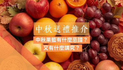 Blog Cover